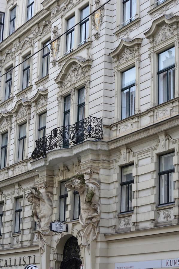 Hotel Pension Lumes - Self Check In Відень Екстер'єр фото